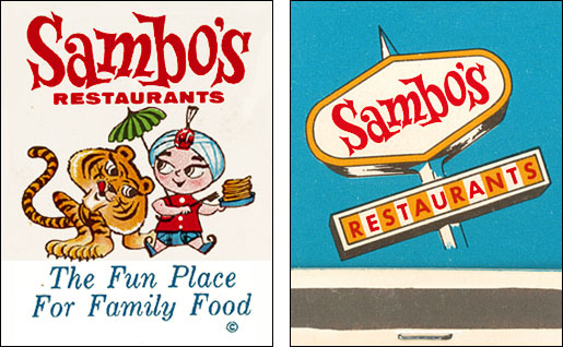 Sambo S Old L A Restaurants   Sambos02 